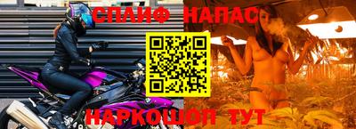 амф Абинск