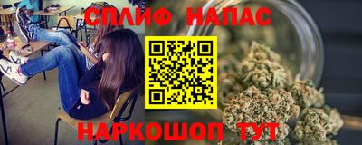 амф Абинск