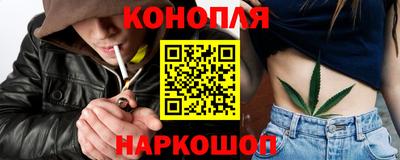 ПСИЛОЦИБИНОВЫЕ ГРИБЫ Абакан
