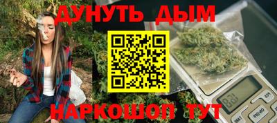 а пвп мука Донской