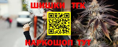 герыч Волжск