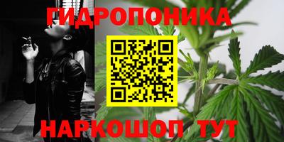 стафф Волжский