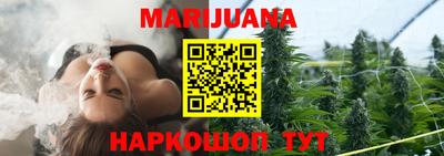 стафф Волжский