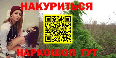 дмт Волгодонск