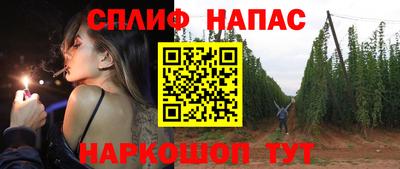 ПСИЛОЦИБИНОВЫЕ ГРИБЫ Абакан