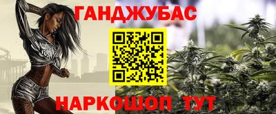 дмт Волгодонск