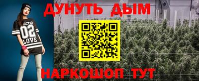 дмт Волгодонск