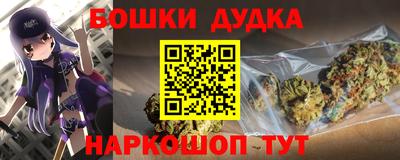 герыч Волжск