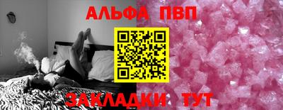 не бодяженный Азнакаево
