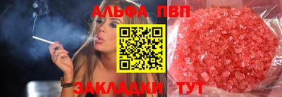 дмт Волгодонск