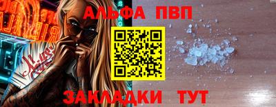 ПСИЛОЦИБИНОВЫЕ ГРИБЫ Абакан