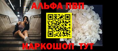 дмт Волгодонск