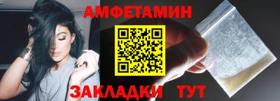 не бодяженный Азнакаево