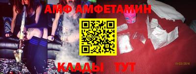 МДПВ Азнакаево