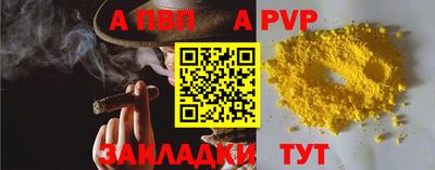 дмт Волгодонск