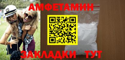 МДПВ Азнакаево