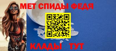 дмт Волгодонск
