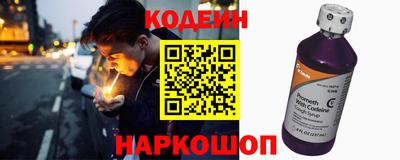 не бодяженный Азнакаево
