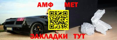 дмт Волгодонск
