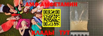 не бодяженный Азнакаево