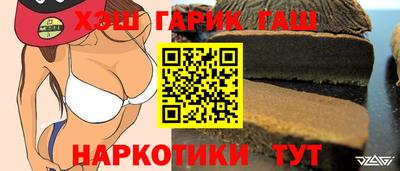 амф Абинск