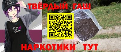 амф Абинск