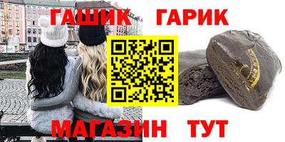 ПСИЛОЦИБИНОВЫЕ ГРИБЫ Абакан