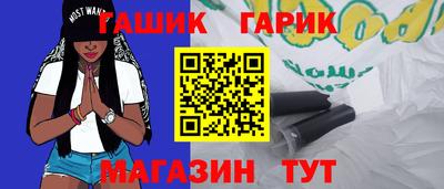 не бодяженный Азнакаево