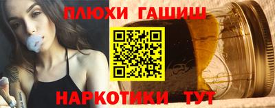 дмт Волгодонск