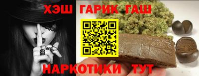 амф Абинск