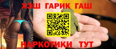не бодяженный Азнакаево