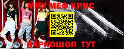 дмт Волгодонск