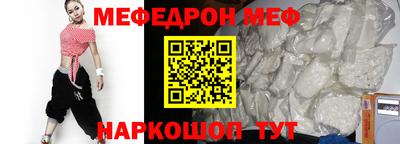 МДПВ Азнакаево