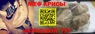 МДПВ Азнакаево