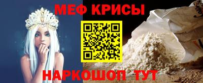 дмт Волгодонск