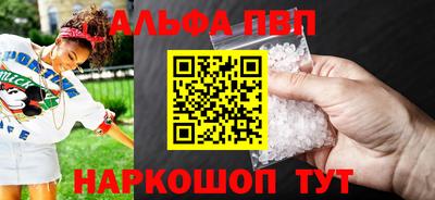 дмт Волгодонск