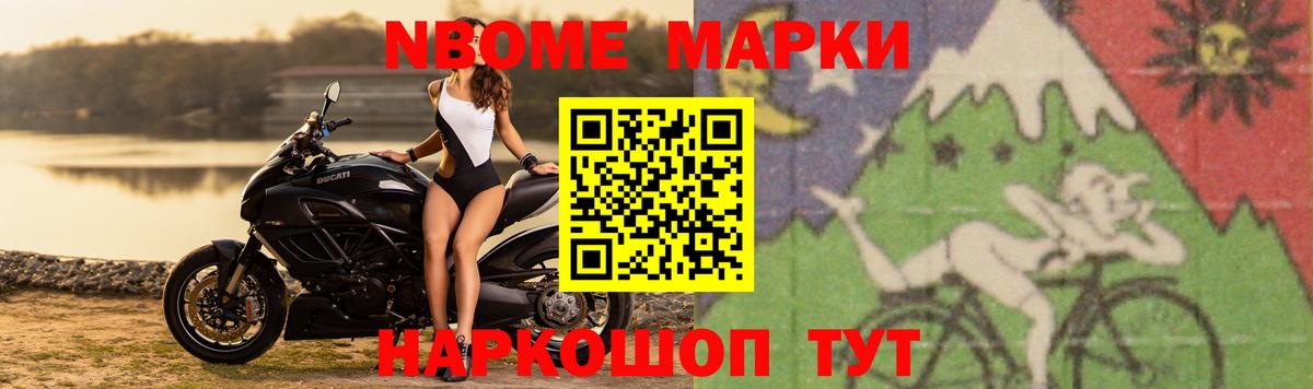 Александров  ЛСД экстази кислота  LSD-25 экстази  Вход с VPN  omg зеркало  LSD-25 экстази кислота 