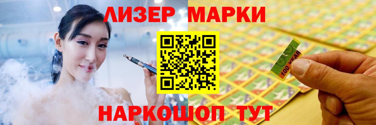 Конопля Александров