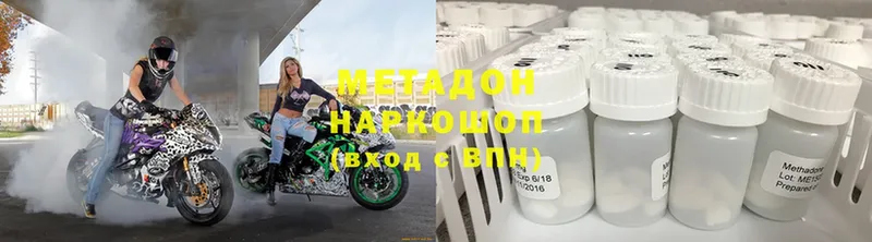 мориарти какой сайт  Александров  Метадон methadone 