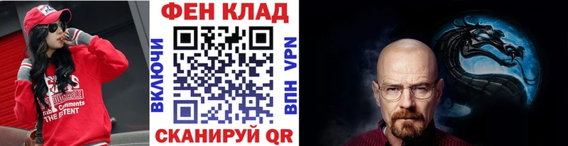 Первитин витя  OMG ONION  Александров  купить наркотик 