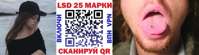 закладки  Александров  mega как зайти  Марки 25I-NBOMe 1,8мг 