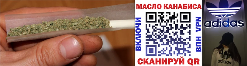 Дистиллят ТГК концентрат  Александров 
